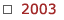 Beschl�sse des ZRO 2003