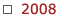 Beschl�sse des ZRO 2008